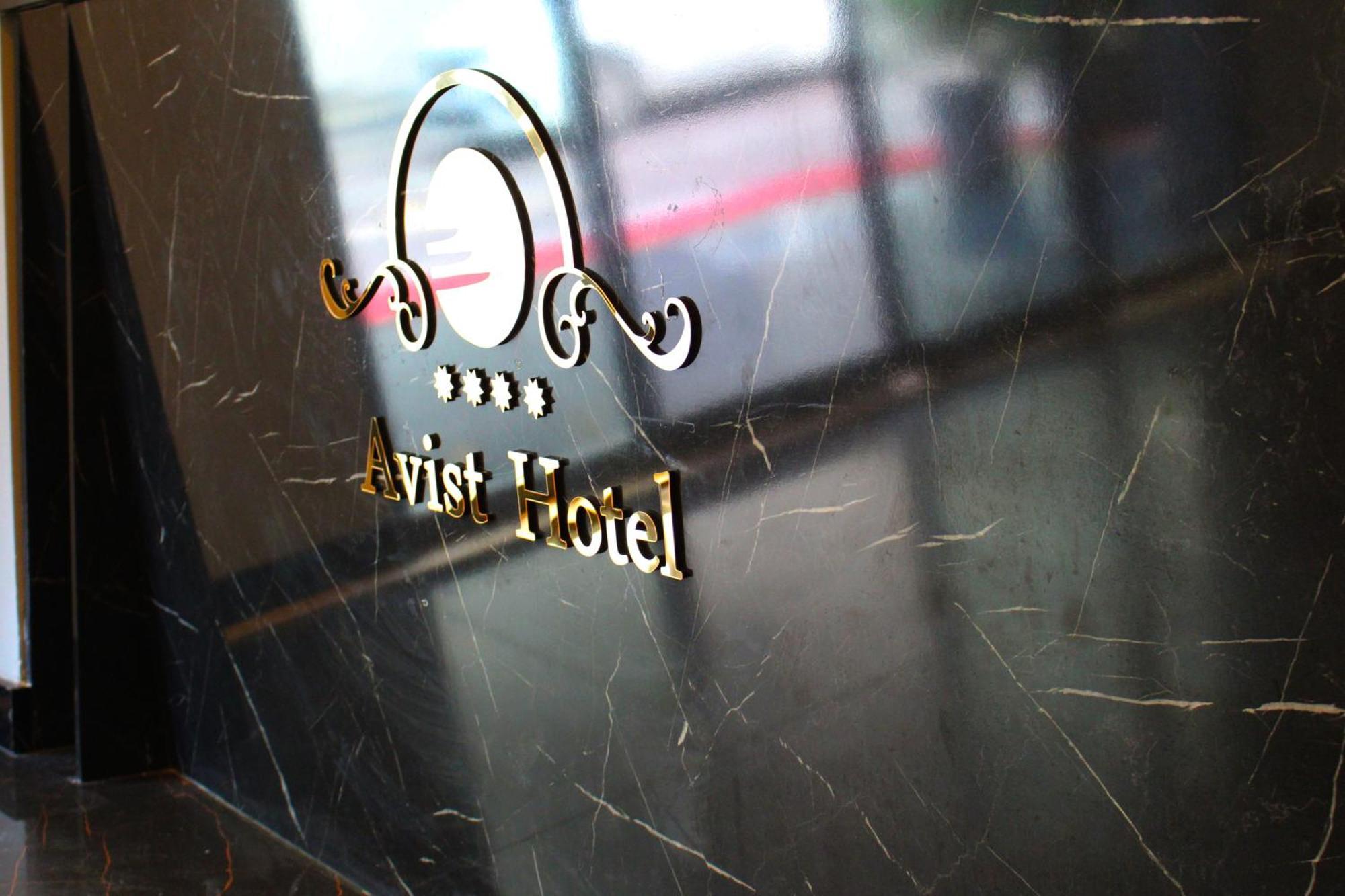 Avist Hotel Avcilar Istanbul Exterior foto